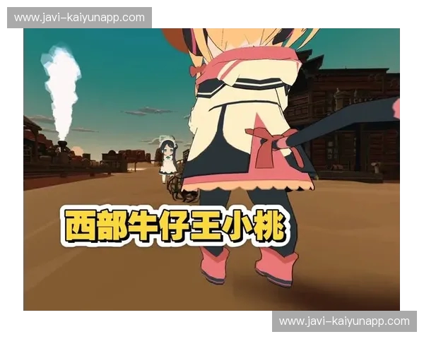 宿命之战：当紫金荣光遇见大漠烈阳，谁才是西部真正的王？