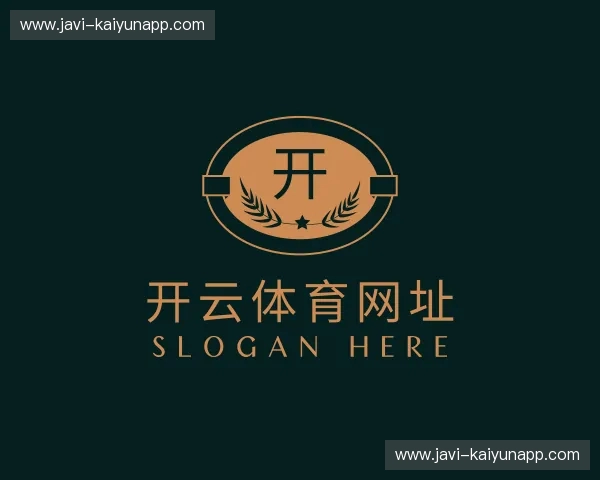 知道开云体育官网